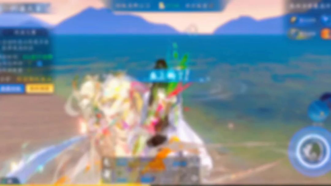 video-5736004