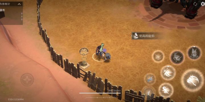 【辉烬】微普红矿虫火力截图