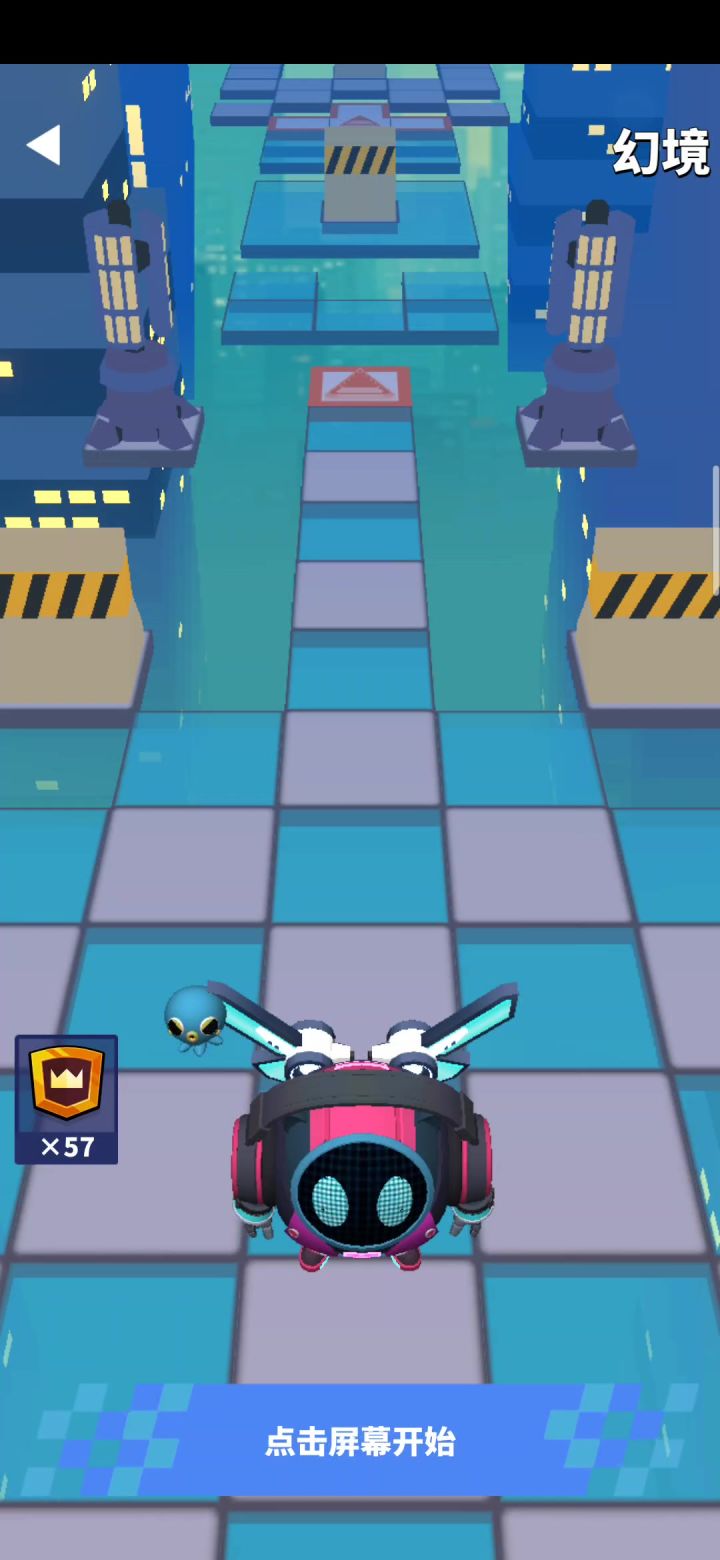 『roller craft』六星 钢魄截图