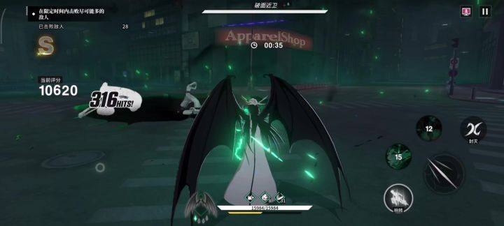 确实帅截图