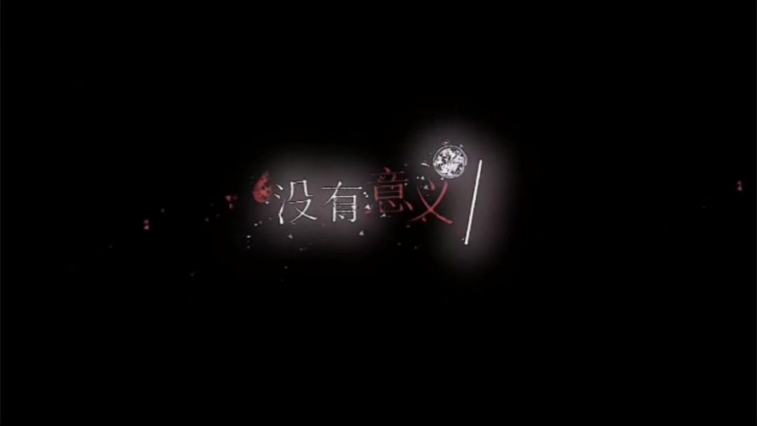 video-5736474