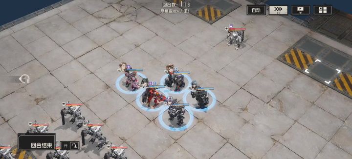 满练度尼尔 一回合极限伤害测试截图