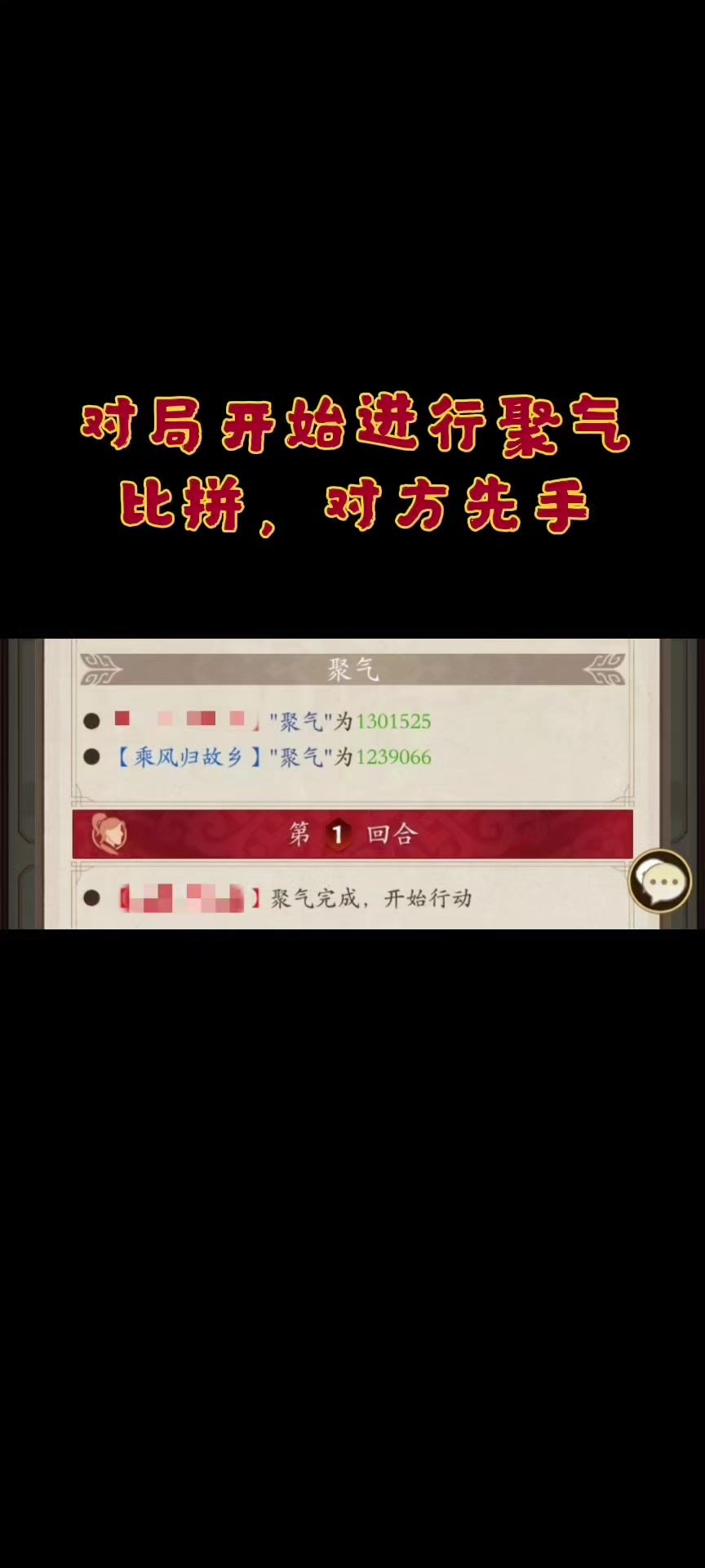 video-5736538