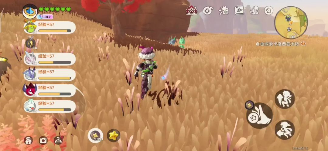 video-5736703