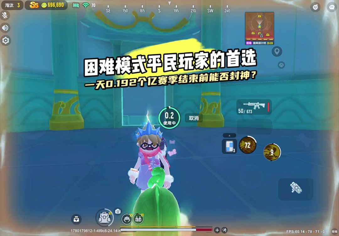 video-5736802
