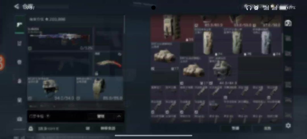 video-5736891