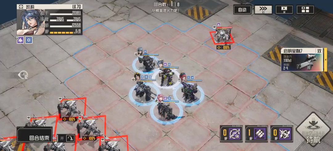 video-5736895