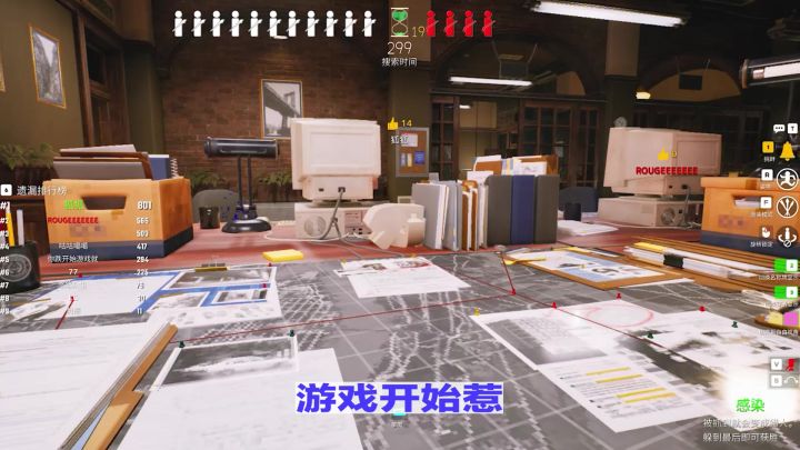 朋友！我不藏啦！截图
