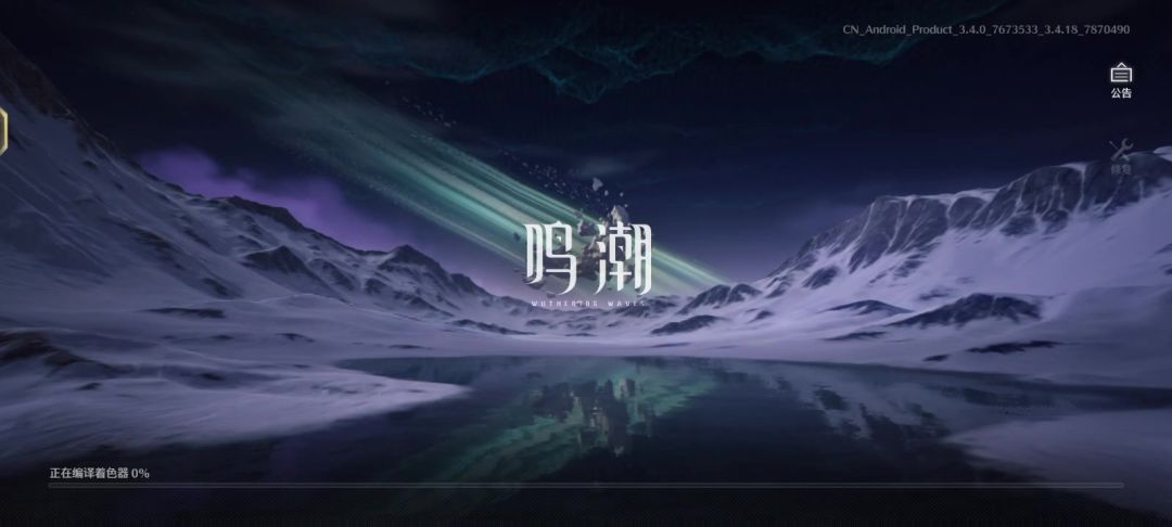 video-5737130
