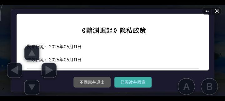 什么情况啊？截图