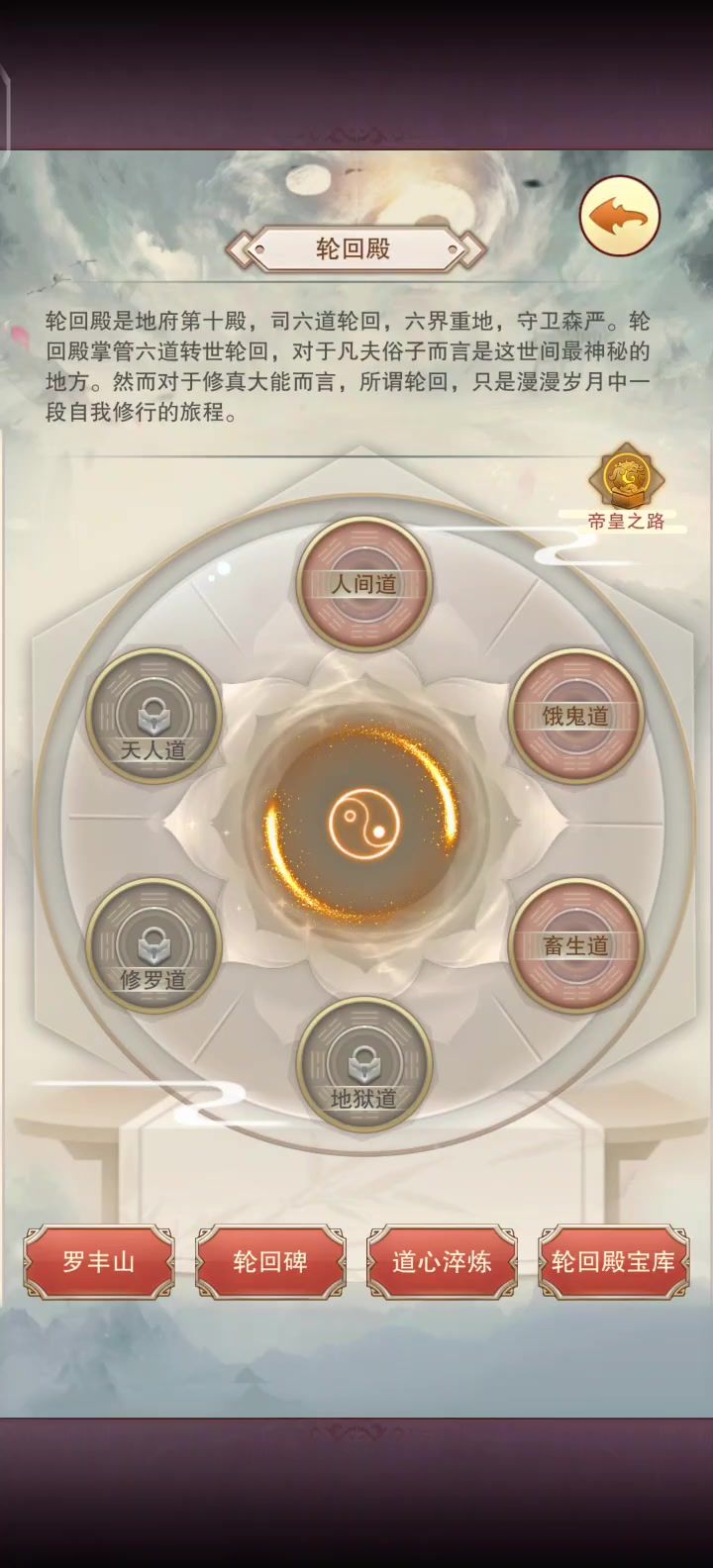 不应该呀截图