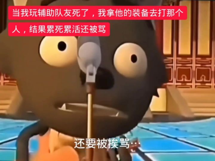 超自然现象截图