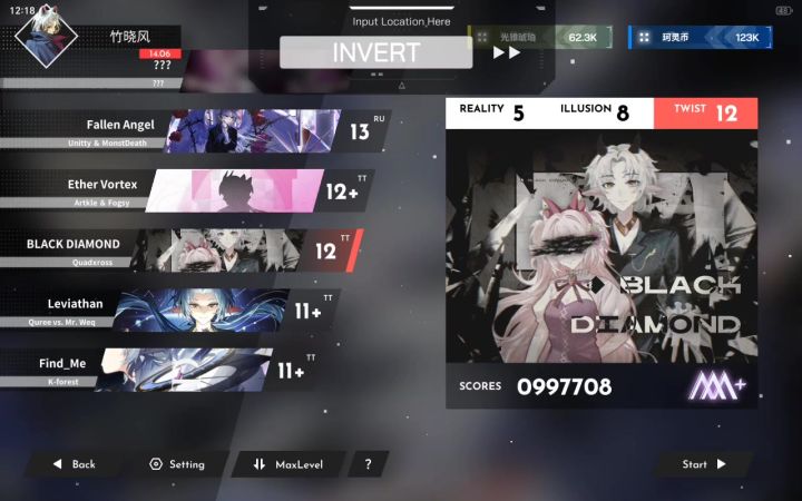 近4min暴力魔王？！Berry Melody传记：牧羊人的宠儿最终魔王解禁截图