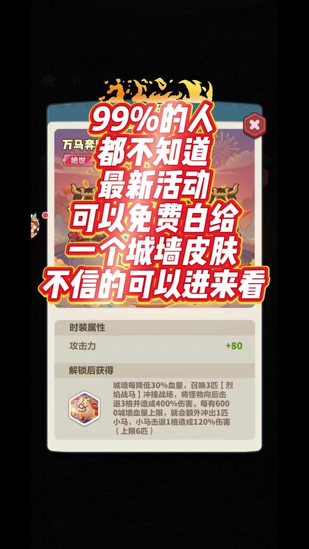 video-5737814