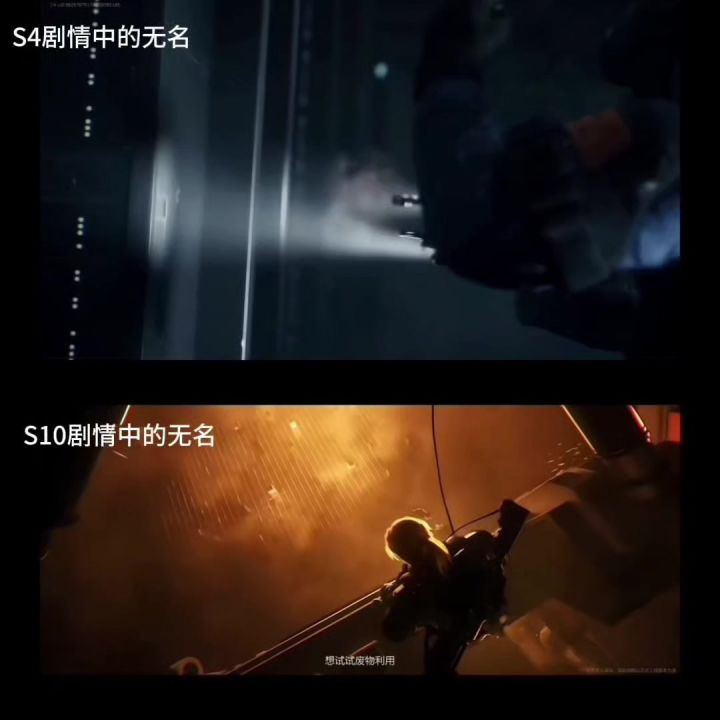 无名依旧那么帅截图