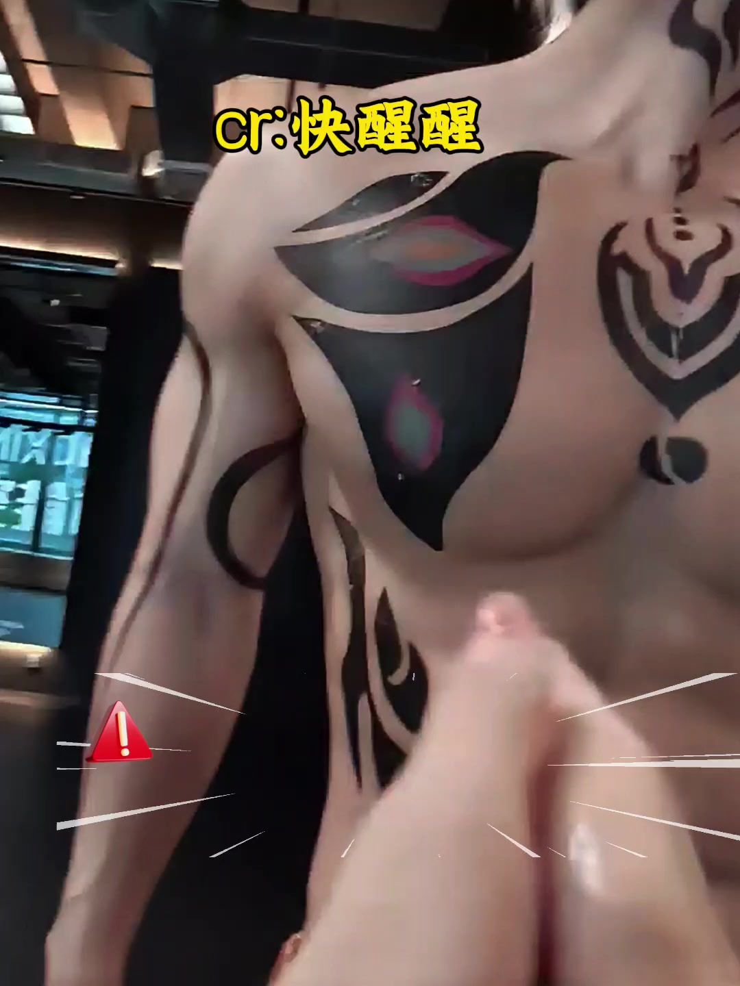 video-5738145