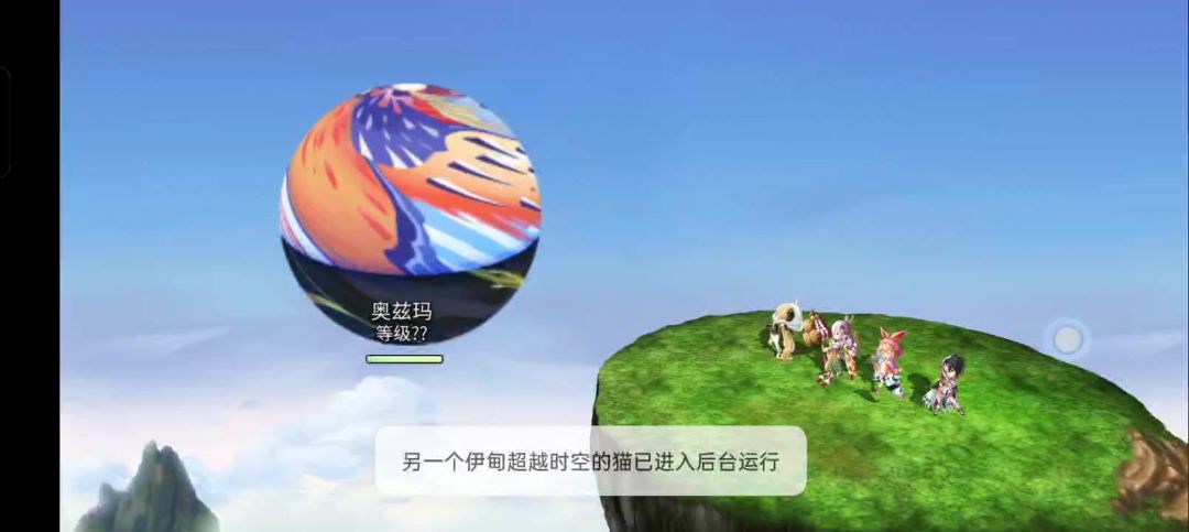 video-5738212
