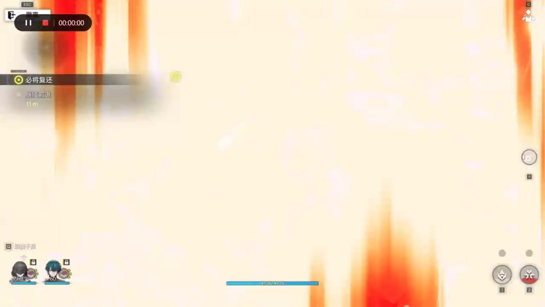 video-5738238