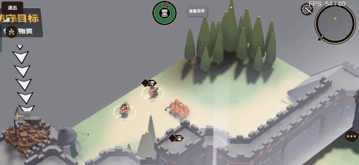 速通截图
