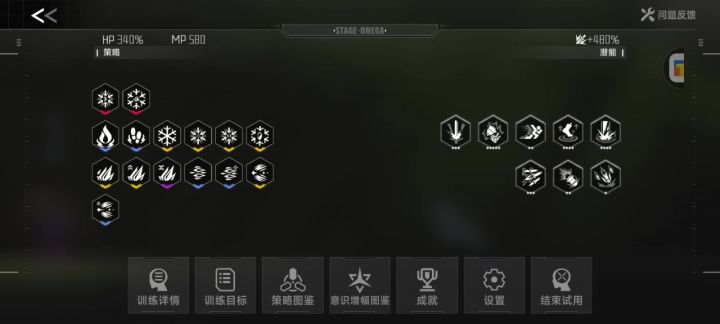九重截图