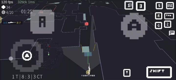 紧张刺激的残局截图