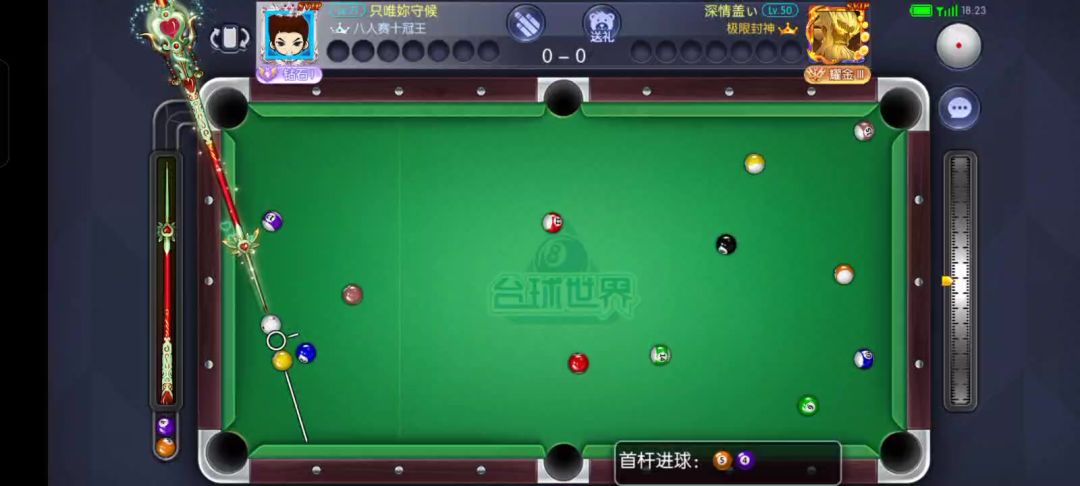 video-5738491