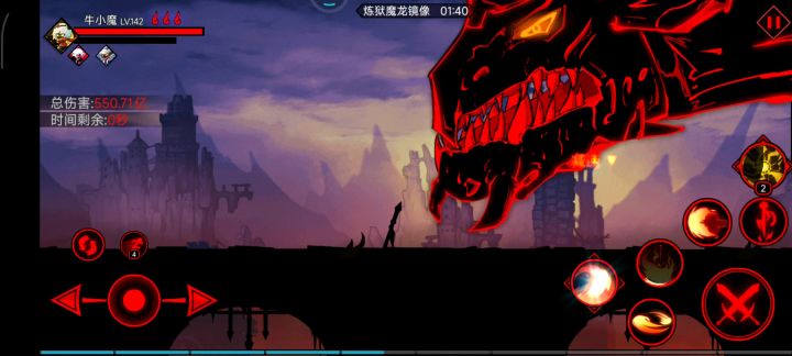 666还能出现更多的bug吗截图
