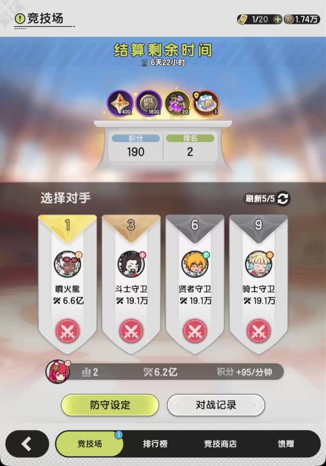 video-5738731