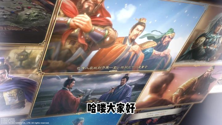 下半年真正的黑马来袭?截图