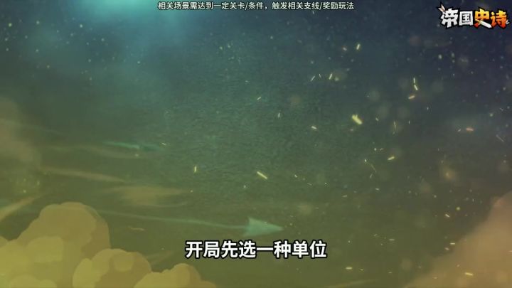 这就叫克制吗?人类士兵暴打金猪,却被这群兽人当场风筝死!截图
