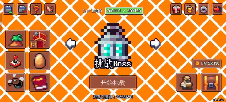 【邪门攻略③Mk14】延展+110% 69层腐化领主截图