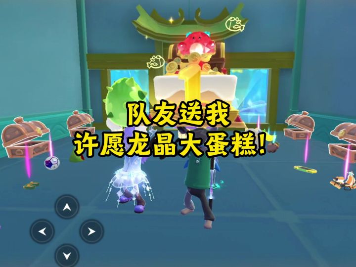 遇到这样的好友,请一定要好好珍惜他截图