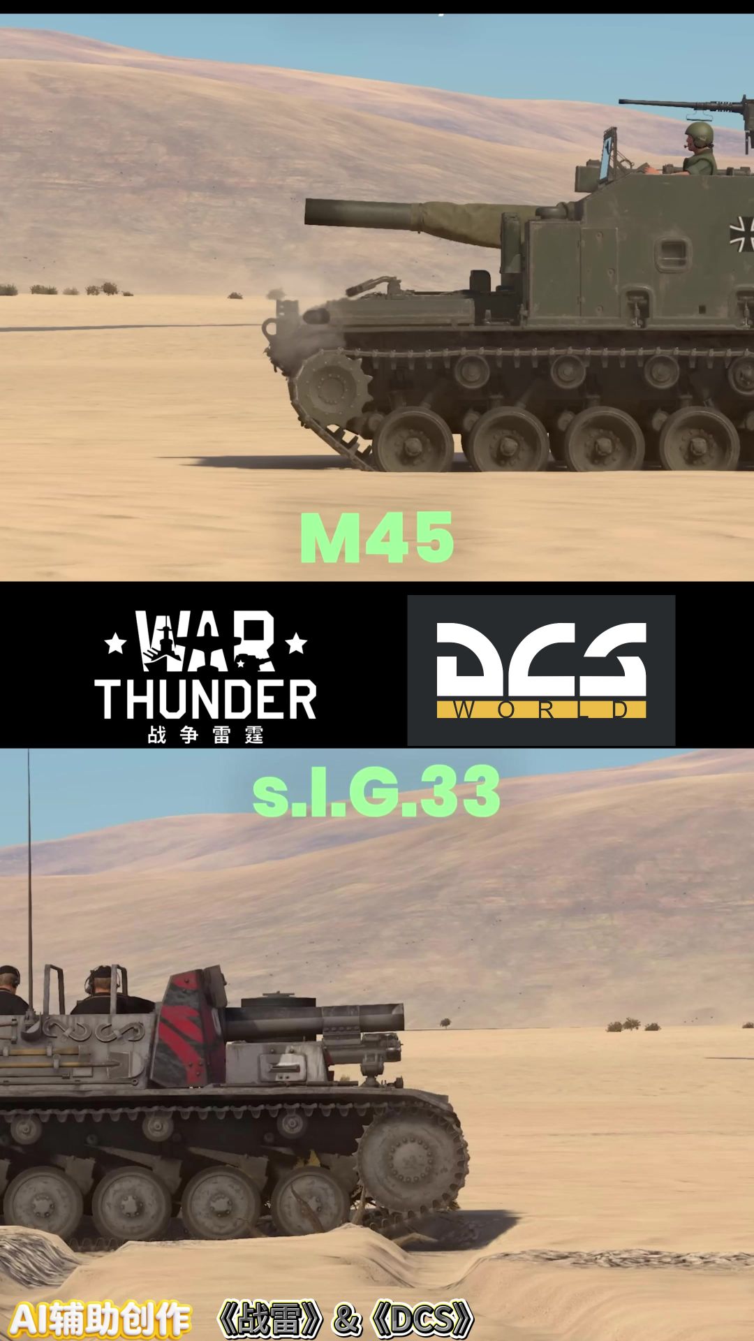 video-5740060