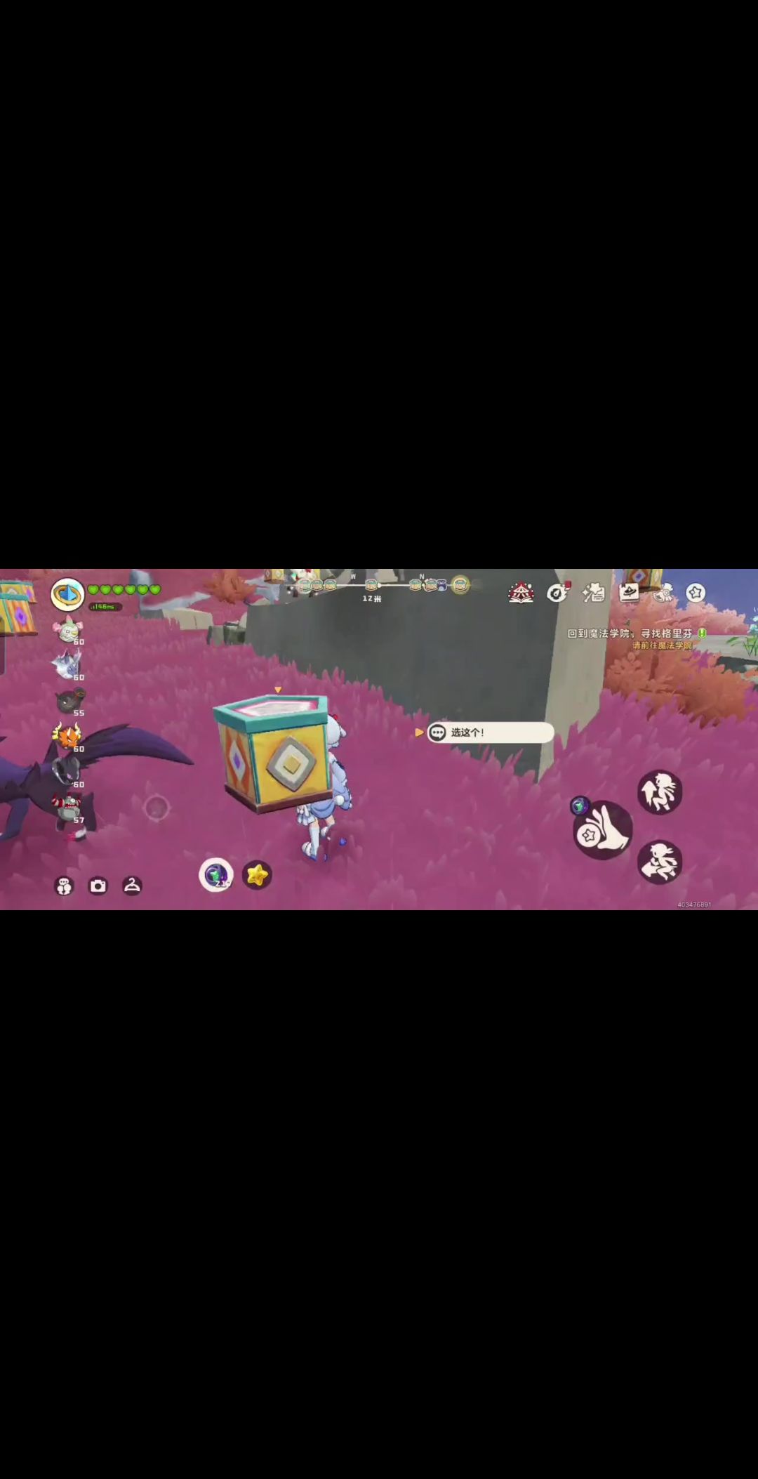 video-5740238