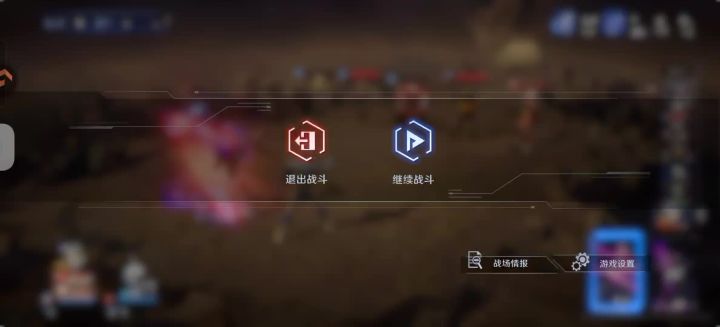 泽塔原始形态bug截图
