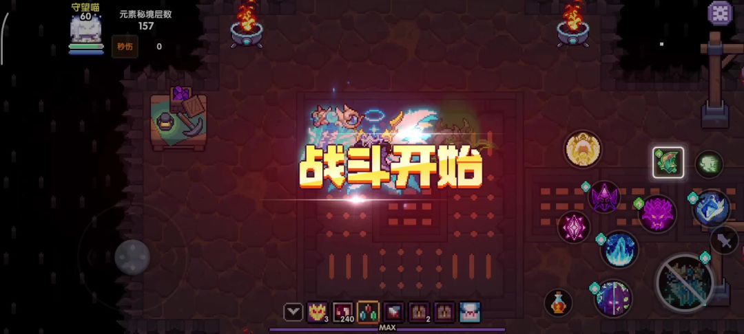 video-5740475