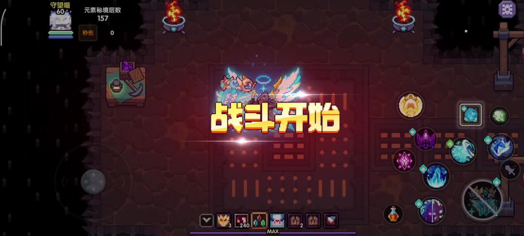 video-5740477