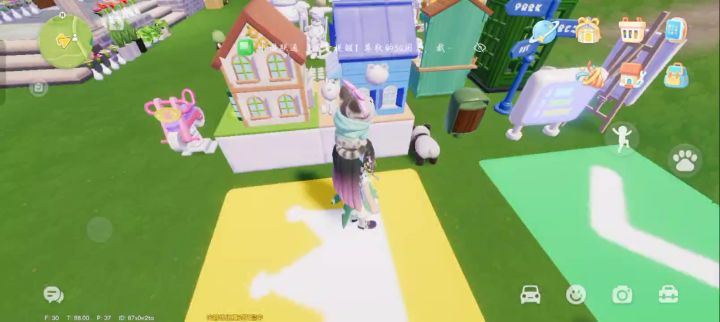 怎么说呢,猫主子截图