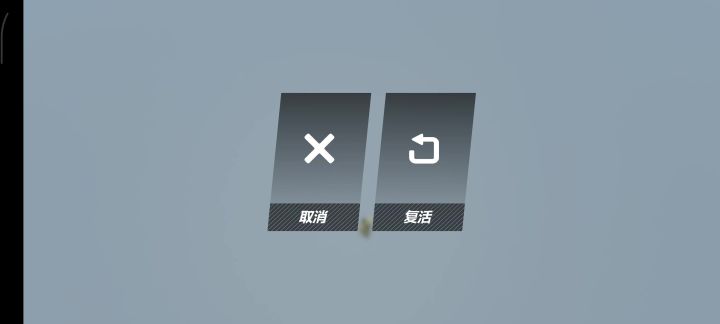 你这是什么意思?截图
