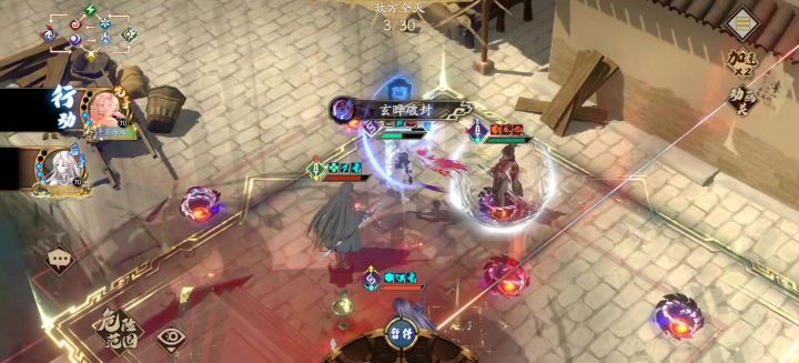 双魂虞兮连破神冰诸葛魔霍雍截图