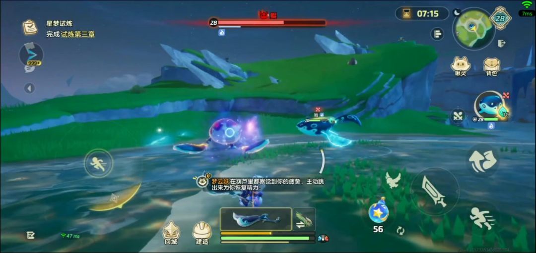 video-5741204