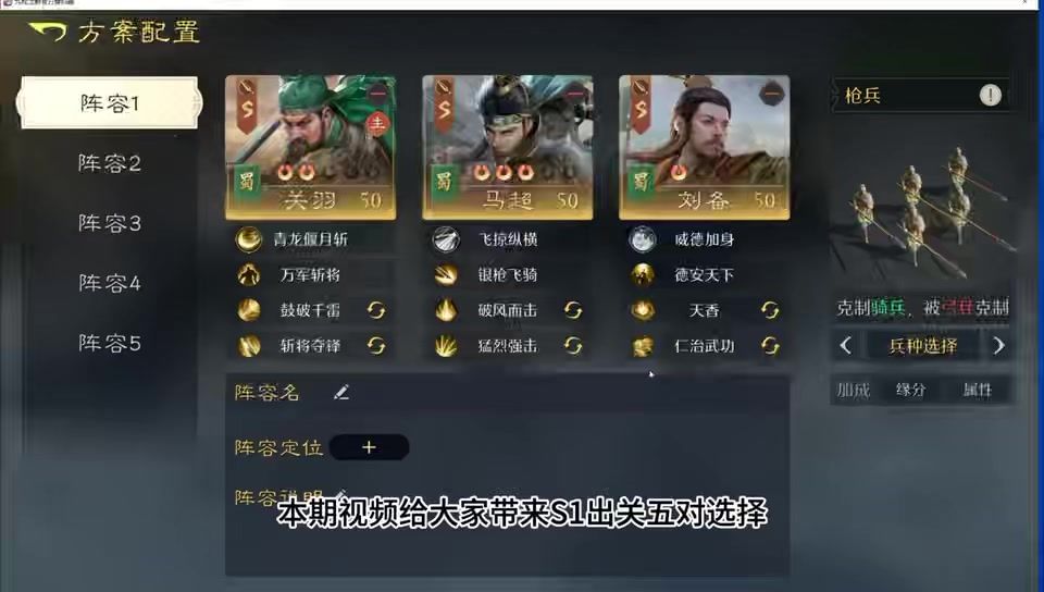 video-5741378