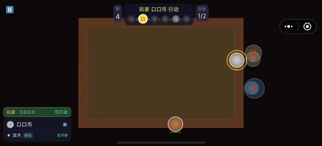 video-5741425
