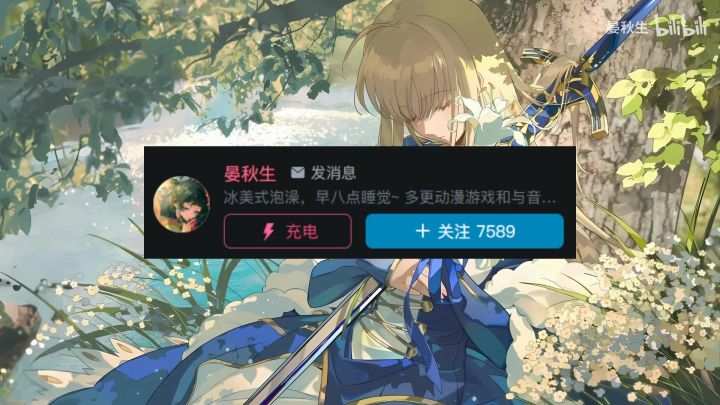 2026暑期二游入坑推荐指南，来看那些游戏最适合你入坑。截图