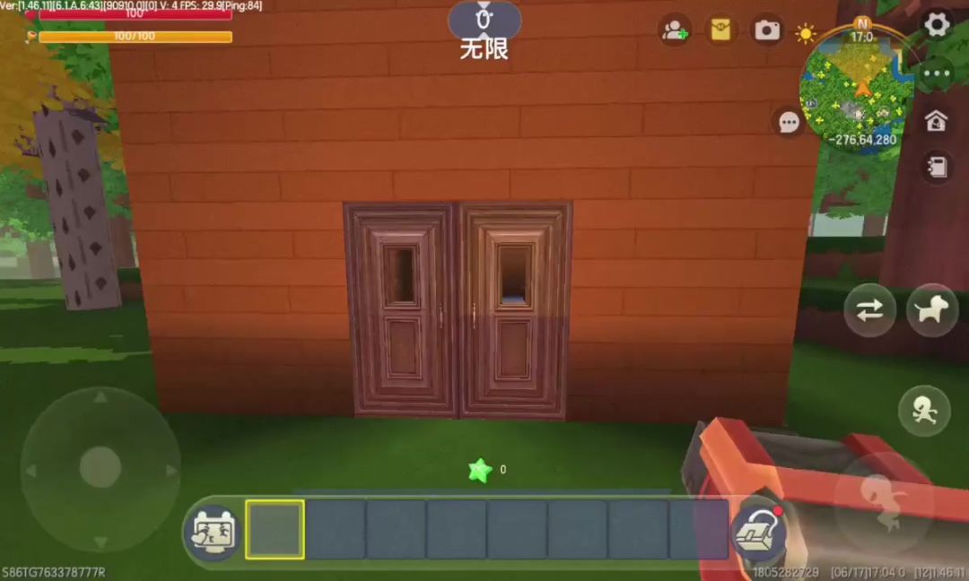 video-5741545