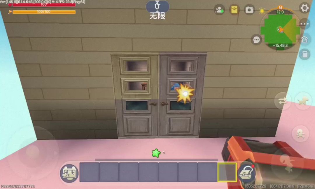 video-5741548