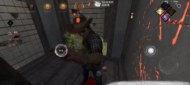绝望的杰克截图