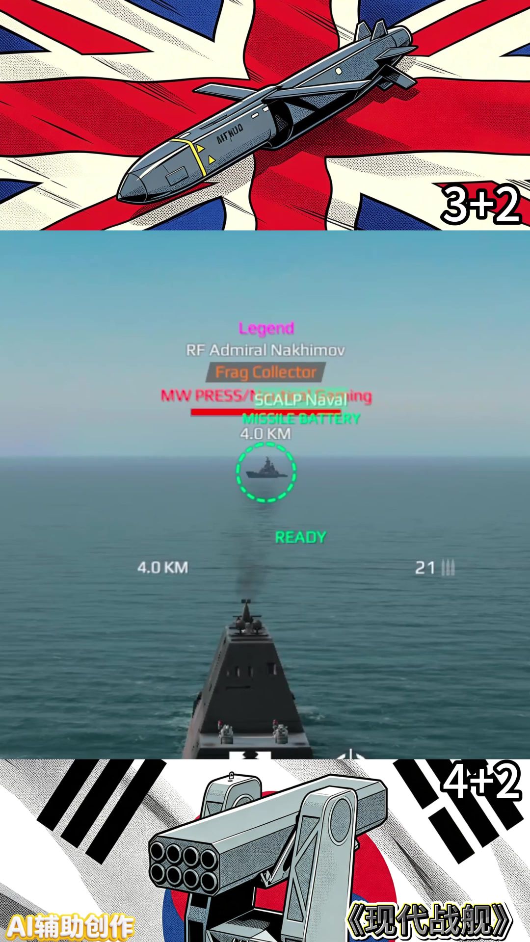video-5741905
