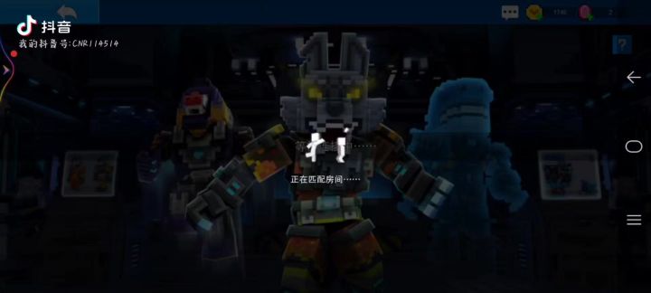 去年的素材。截图