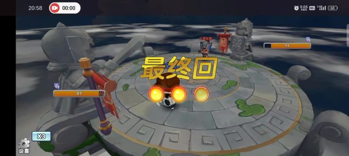 这吕布假的吗??赢五次决斗出一次技能截图